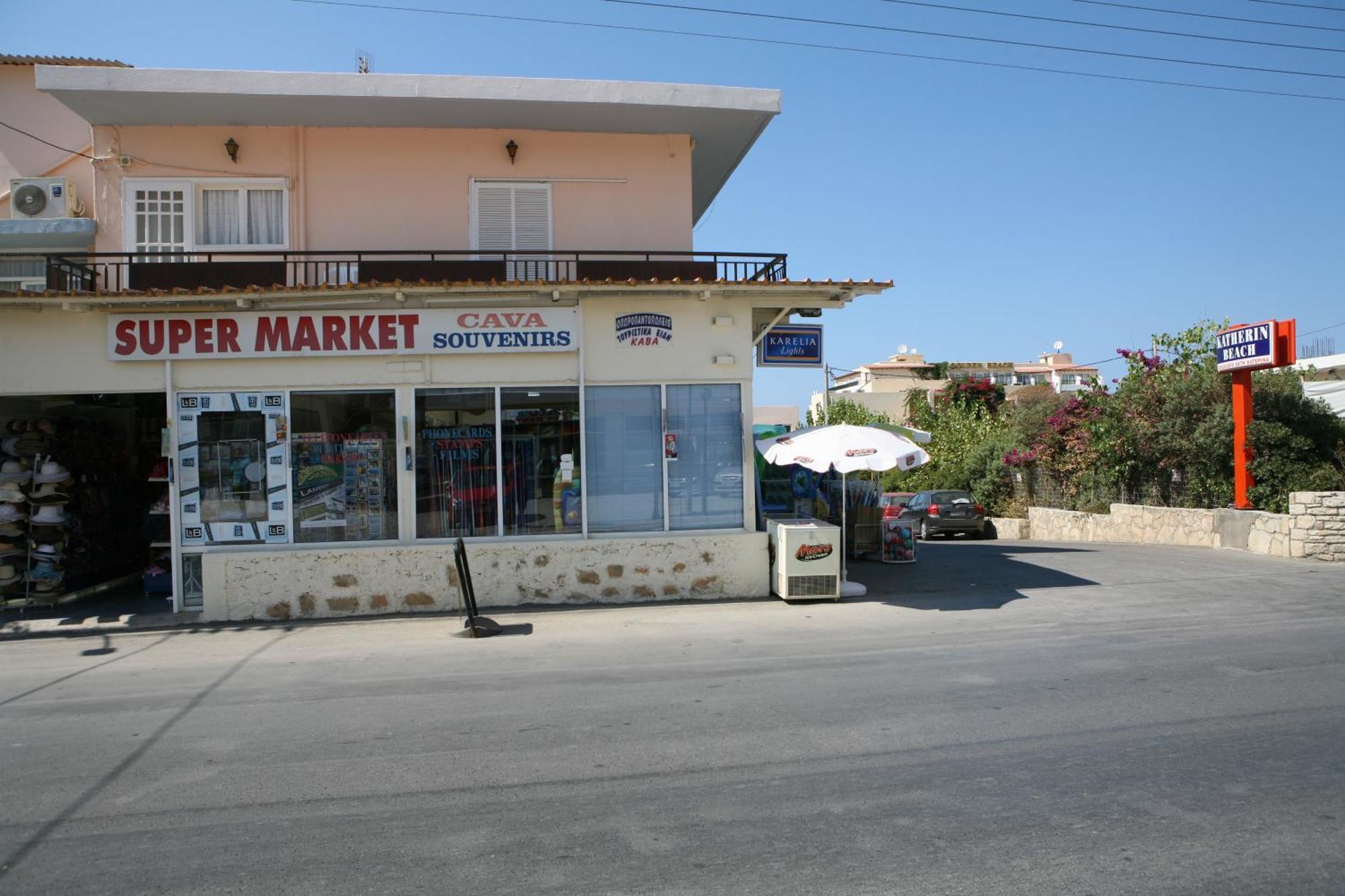 Hotel Kathrin Beach Adelianos Kampos Exterior photo